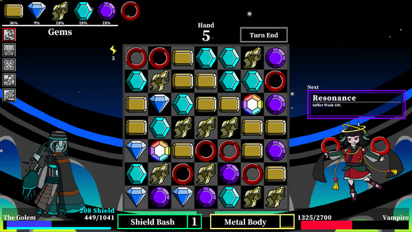 Ares Arena 스크린샷 2