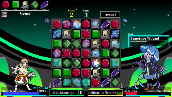 Ares Arena screenshot 5