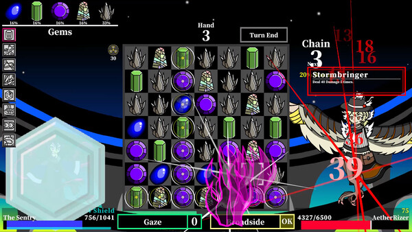 Ares Arena screenshot 7
