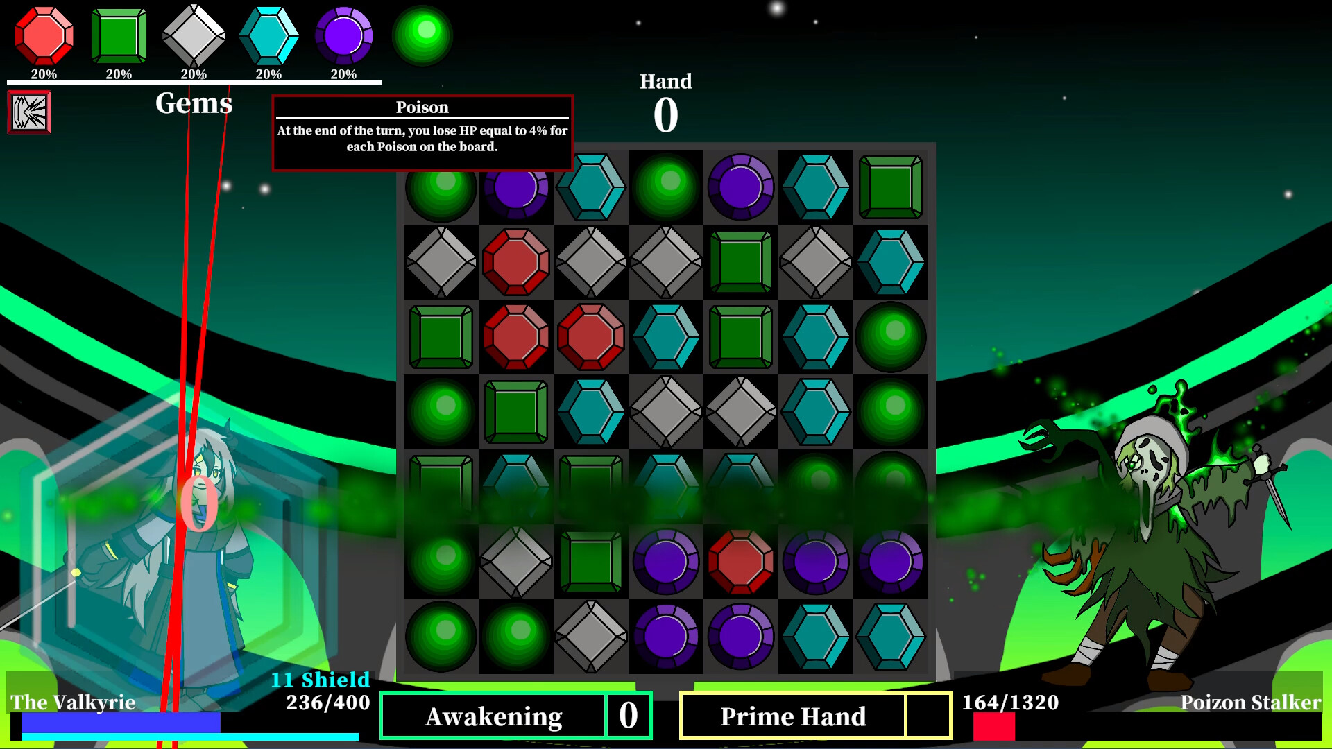 Ares Arena screenshot #1