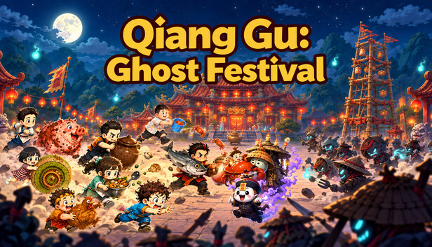 Qiang Gu: Ghost Festival