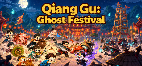 Qiang Gu: Ghost Festival