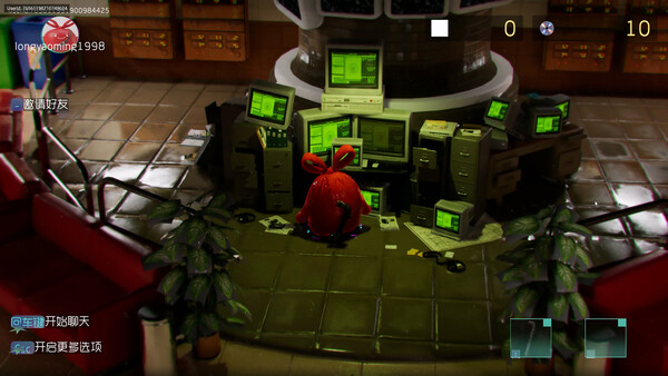 CrashCrash 스크린샷 1