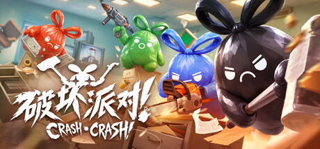 CrashCrash