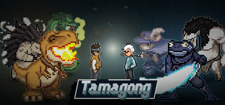 Tamagong