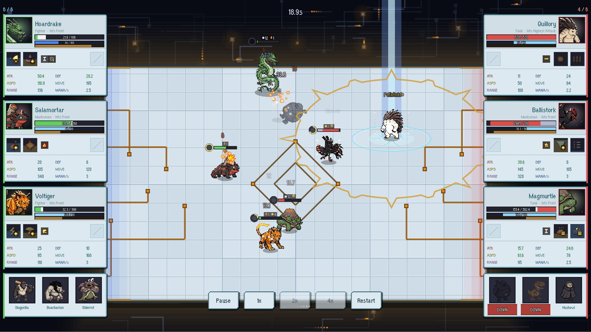 Tamagong screenshot #1