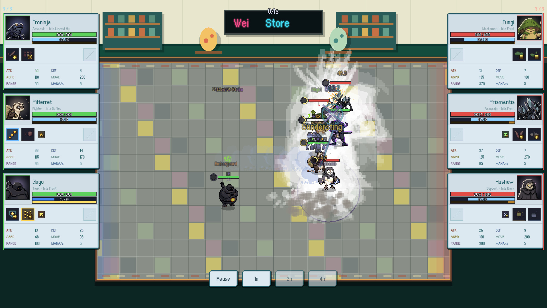 Tamagong screenshot #3