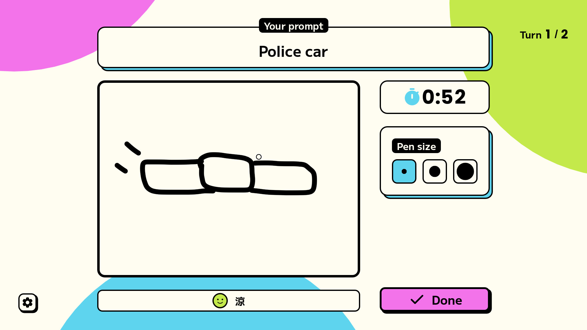 Suspencil screenshot #3