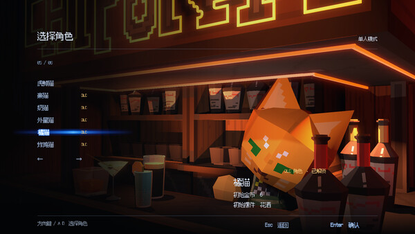 CatPoker猫扑克-FoundationPack创始人礼包 screenshot 3