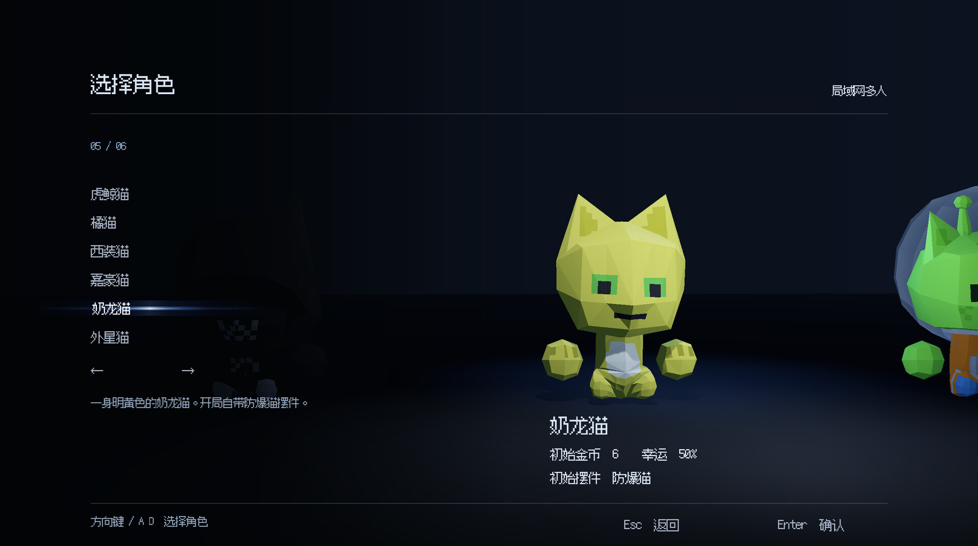 CatPoker猫扑克-FoundationPack创始人礼包