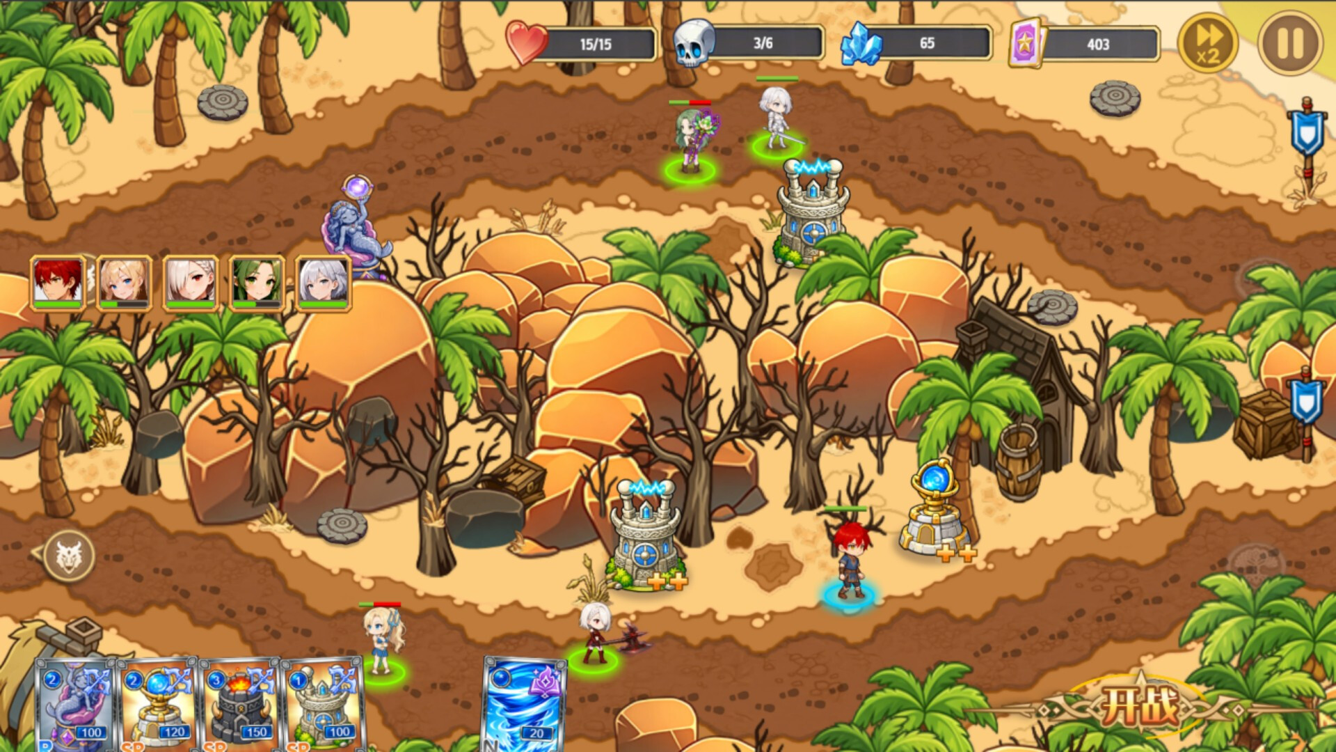 ECHOES OF REINCARNATION screenshot #5