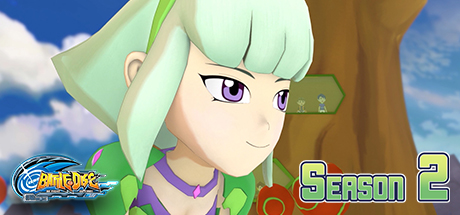 Battle Disc: Mia Sows Discord! cover art