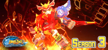 Battle Disc: The Birth of Mega Warrior! cover art