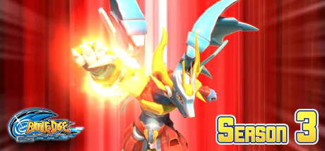 Battle Disc: Unexpected Defeat! cover art