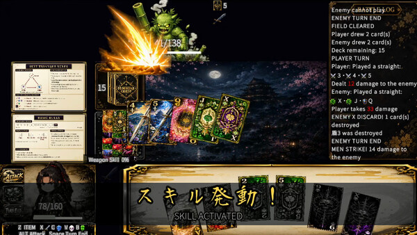 HINEKURE QUEST screenshot 6