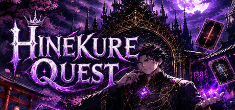 HINEKURE QUEST