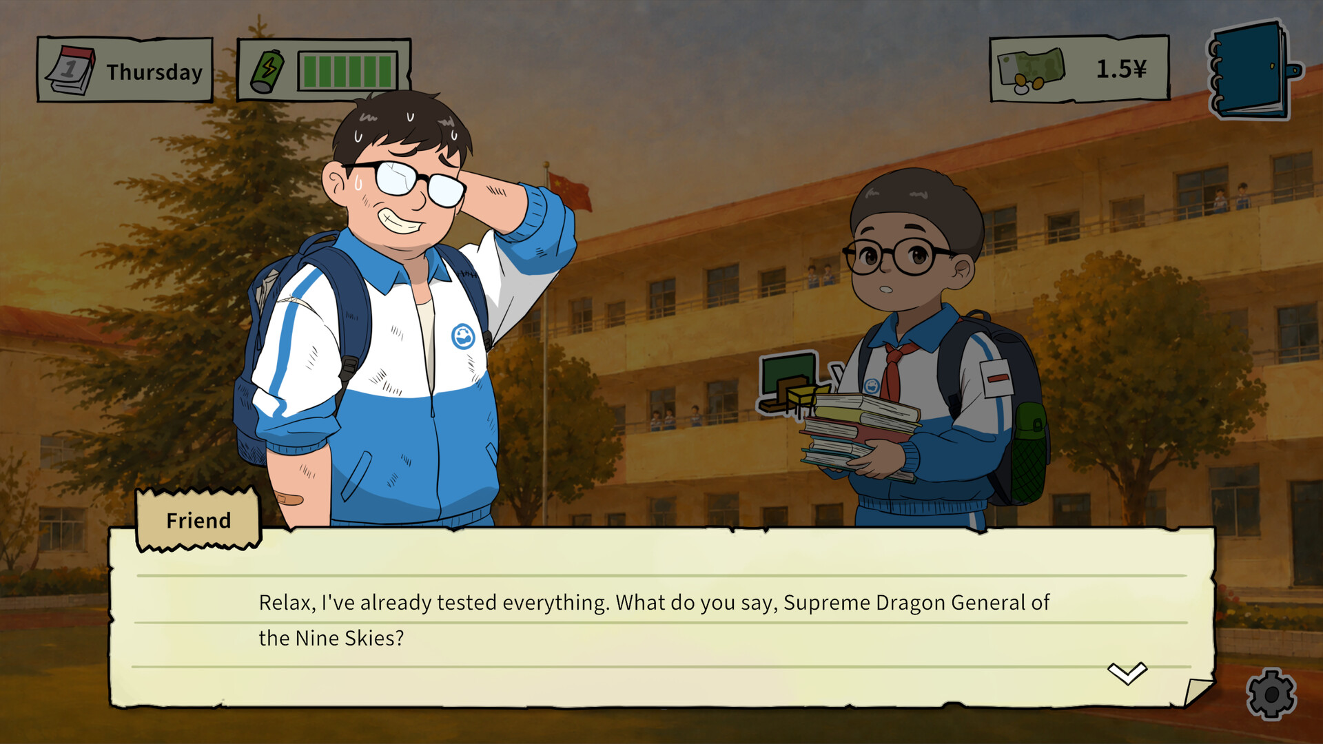 The Round-Card King screenshot #4