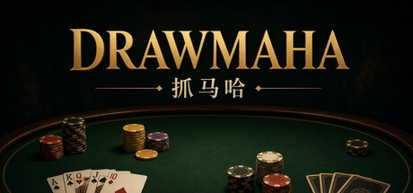 Drawmaha — Steam header