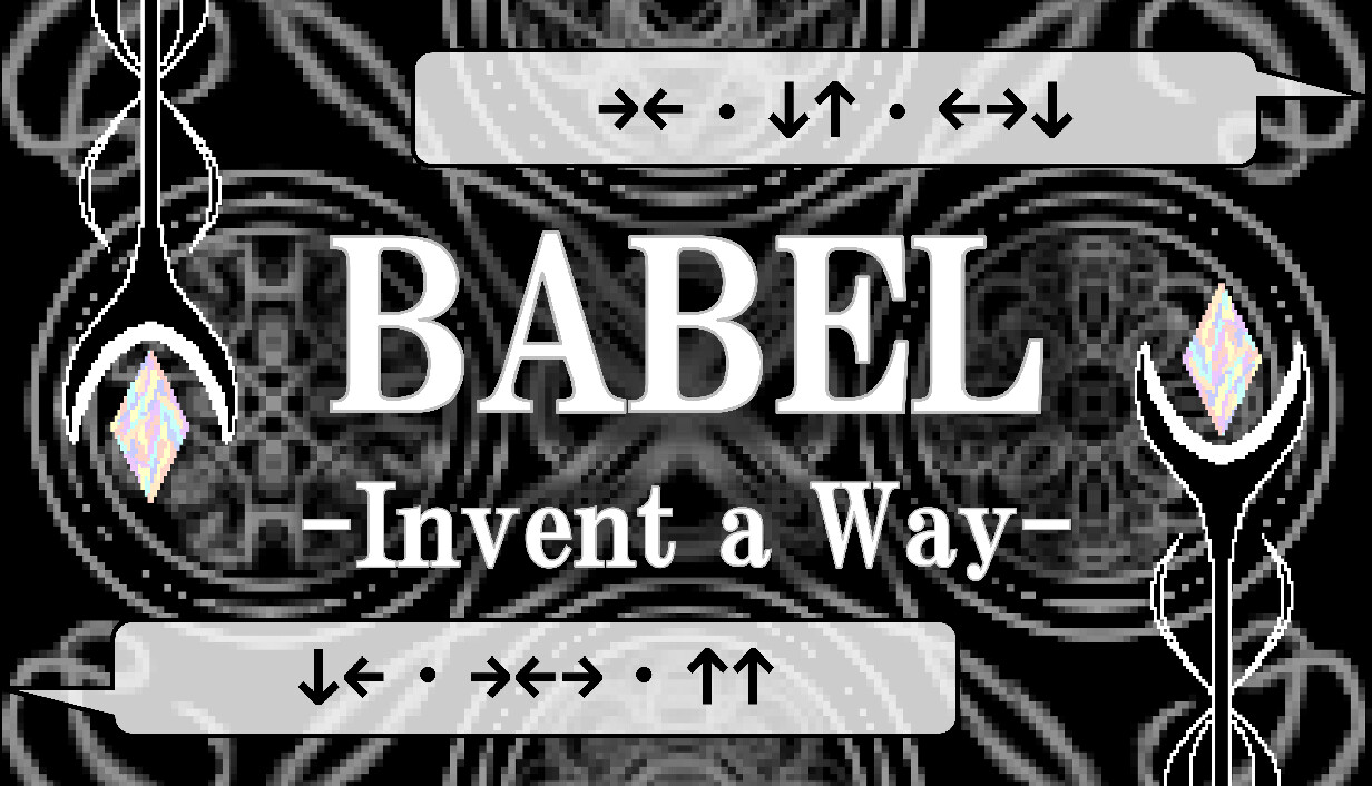 BABEL: Invent a Way cover art
