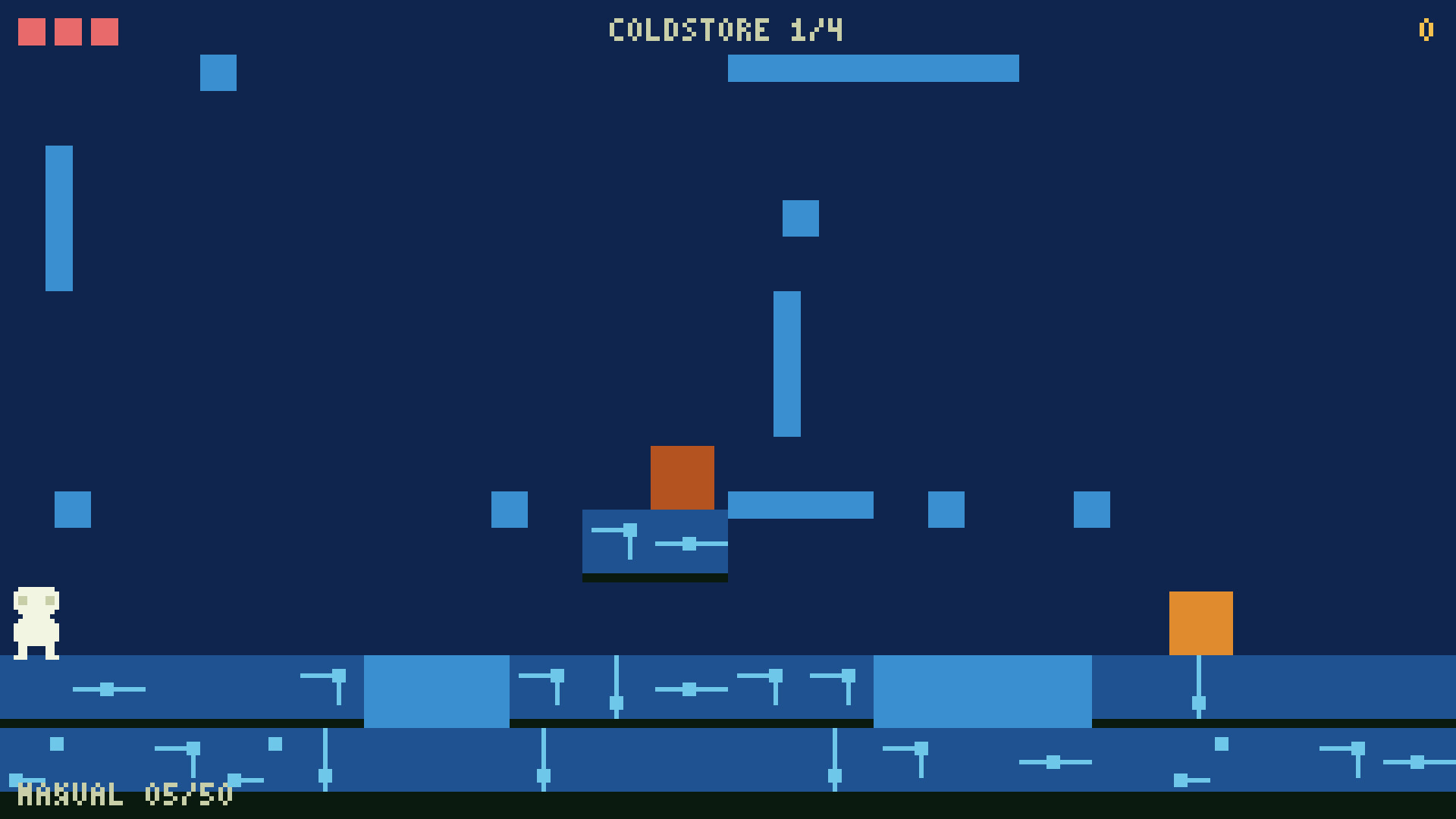 ROM Hollow screenshot #2