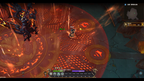 Haitland World screenshot 2