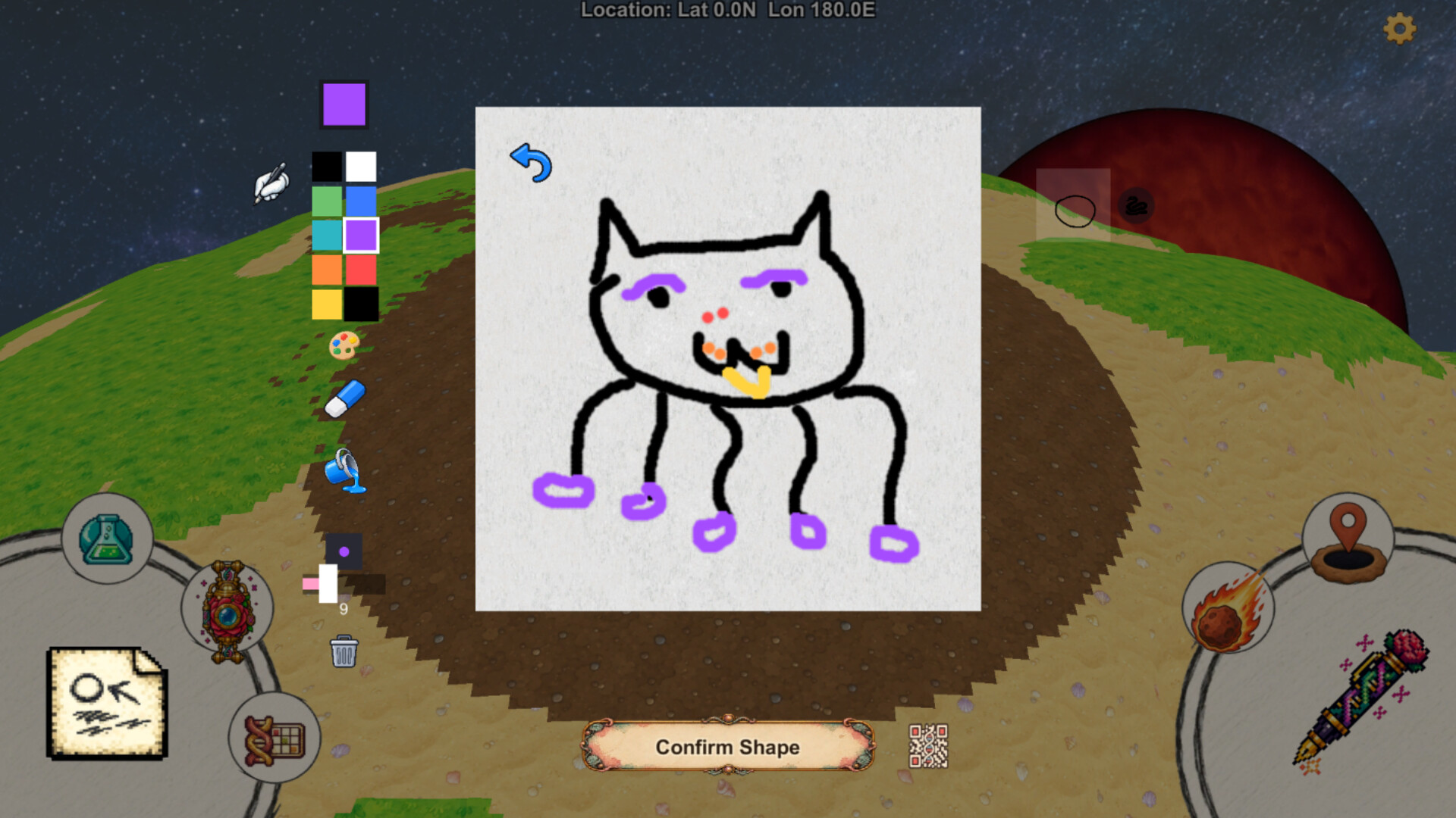 DOODのスクリーンショット 1