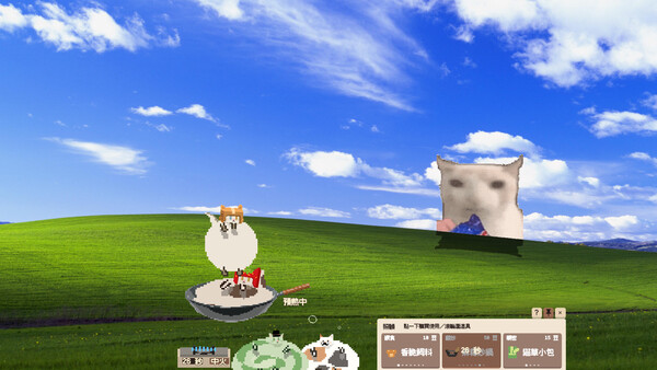 A Cup of Cat screenshot 3
