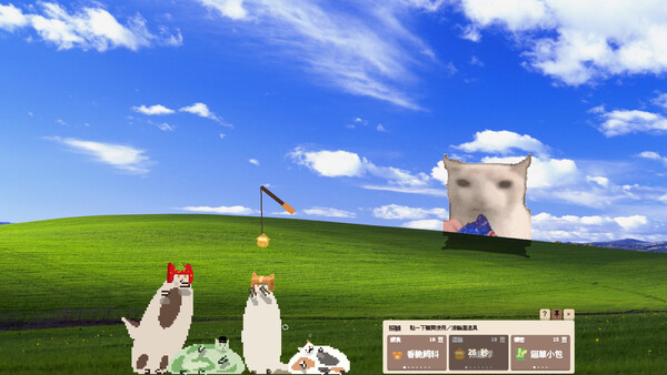 A Cup of Cat screenshot 5