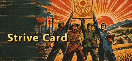 Strive Card