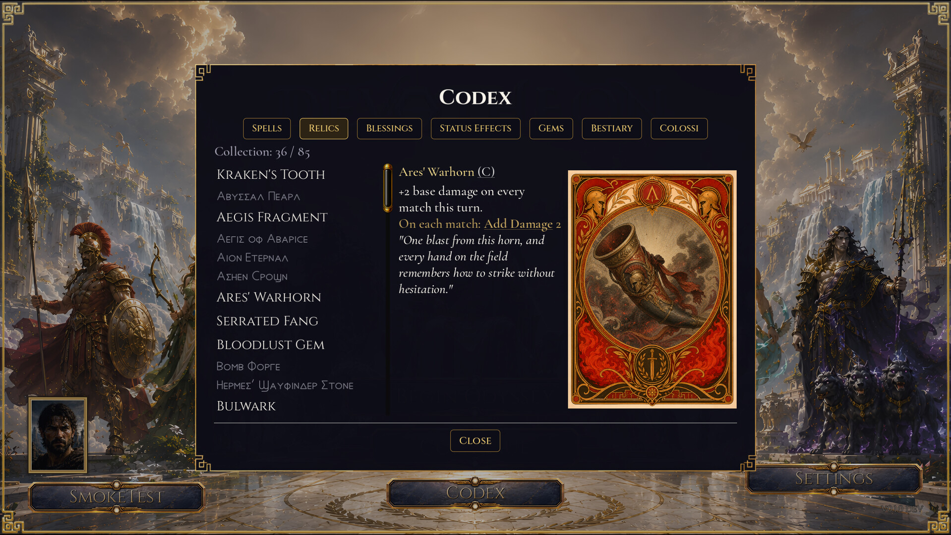 Devotheon screenshot #2