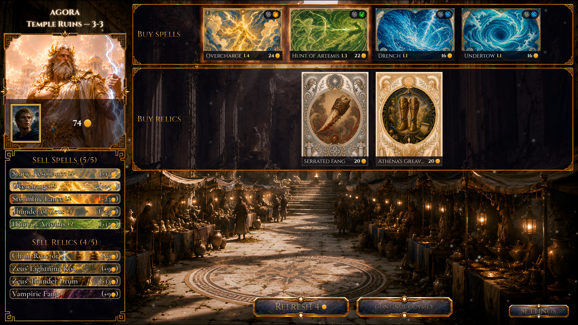 Devotheon screenshot #4