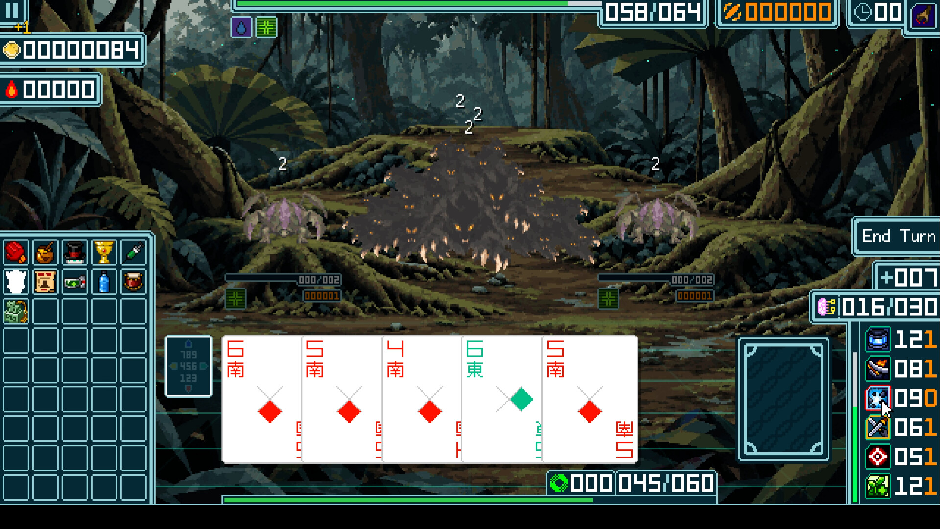 算链灵境 screenshot #6