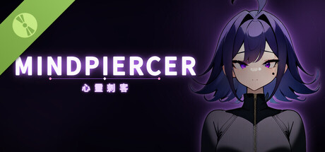 心靈刺客 Mindpiercer Demo header