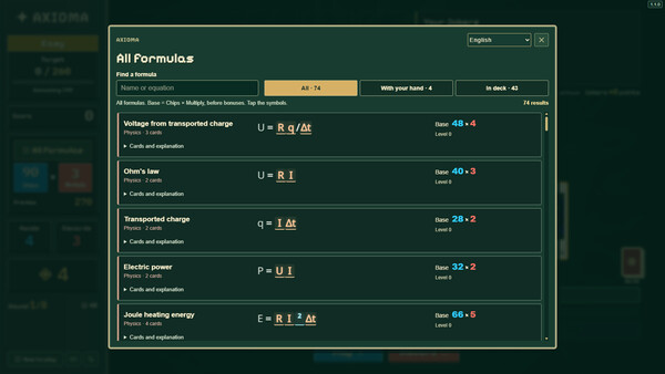 AXIOMA screenshot 2