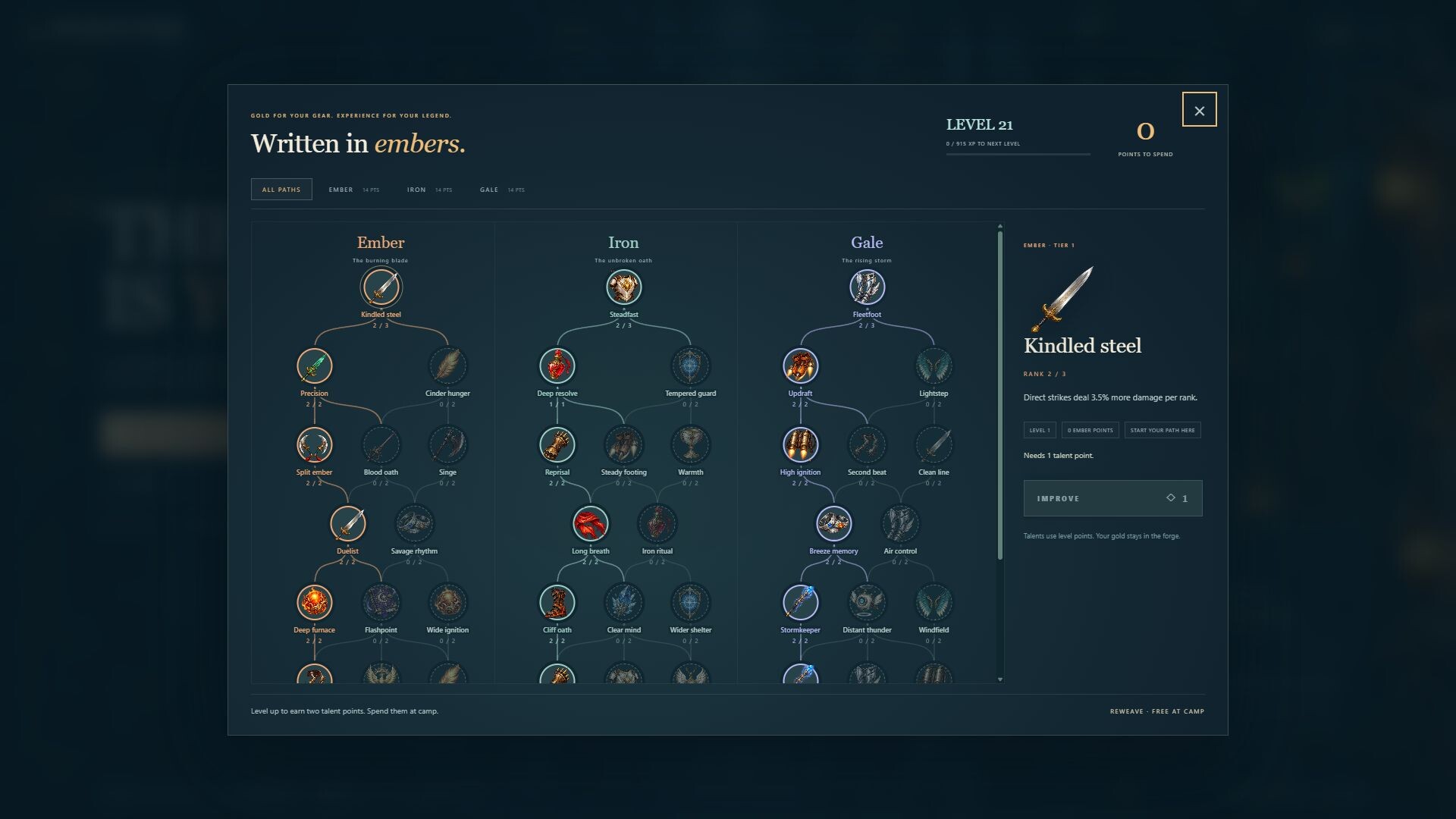 Spirestorm screenshot #3