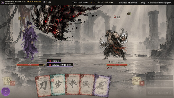 Ace of Jianghu screenshot 2