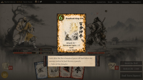 Ace of Jianghu screenshot 3