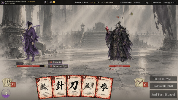 Ace of Jianghu screenshot 4