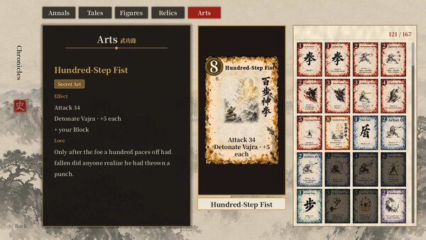 Ace of Jianghu screenshot 14