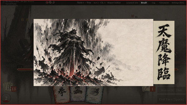 Ace of Jianghu screenshot 2