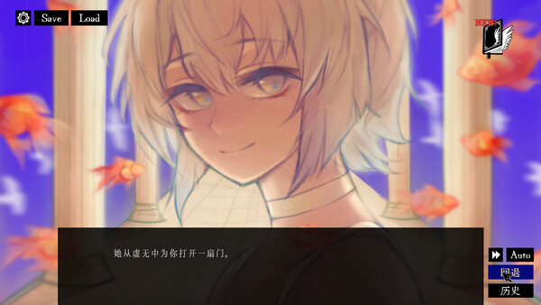 看黑鸟的十三种方式 Demo 스크린샷 4