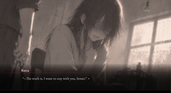 DORII —stairway to heaven— screenshot 4