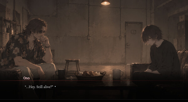 DORII —stairway to heaven— screenshot 3