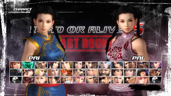 DEAD OR ALIVE 5 Last Round: Core Fighters Character: Pai