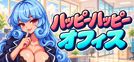 Happy Happy Officeの作品画像