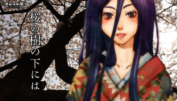 Beneath The Cherry Trees on Steam