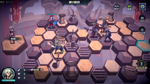 WinterClan: Hex Tactics screenshot 5