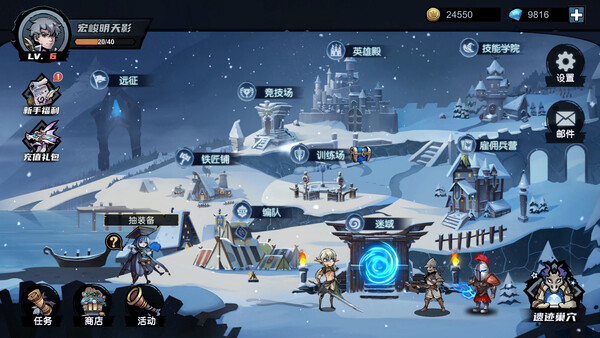 WinterClan: Hex Tactics screenshot 3