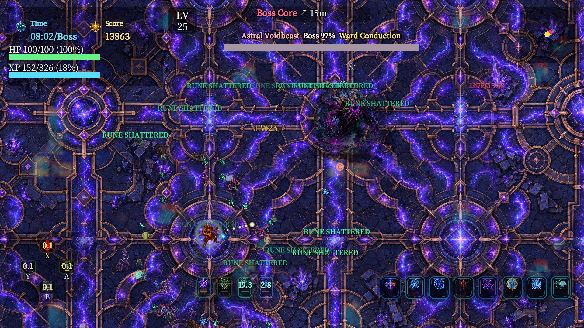 Cascade screenshot #4