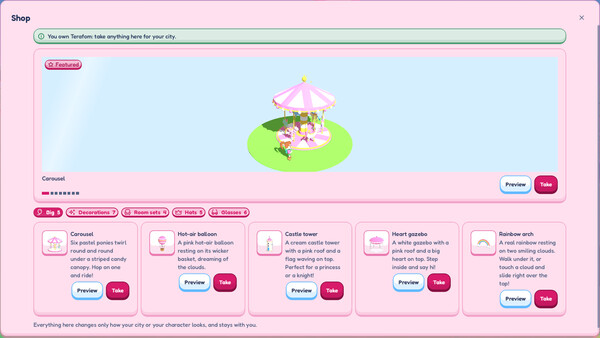 Terafom screenshot 3